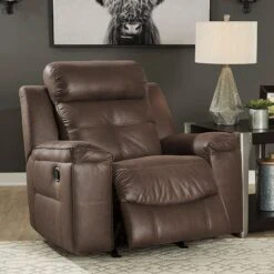 Jesolo Coffee Rocker Recliner
