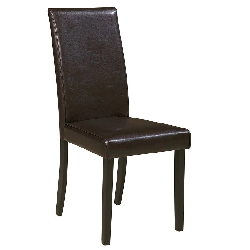 Kimonte Side Chair (Brown) (Set Of 2) 1 Kimonte Side Chair (Brown) (Set Of 2)