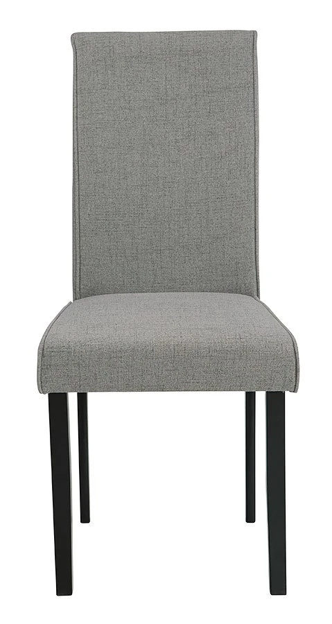 Kimonte Gray Side Chair (Set Of 2) 3 Kimonte Gray Side Chair (Set Of 2) - Image 3
