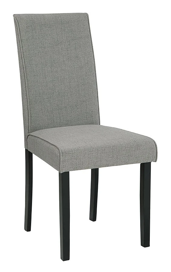 Kimonte Gray Side Chair (Set Of 2) 4 Kimonte Gray Side Chair (Set Of 2) - Image 4
