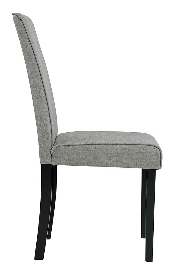 Kimonte Gray Side Chair (Set Of 2) 5 Kimonte Gray Side Chair (Set Of 2) - Image 5